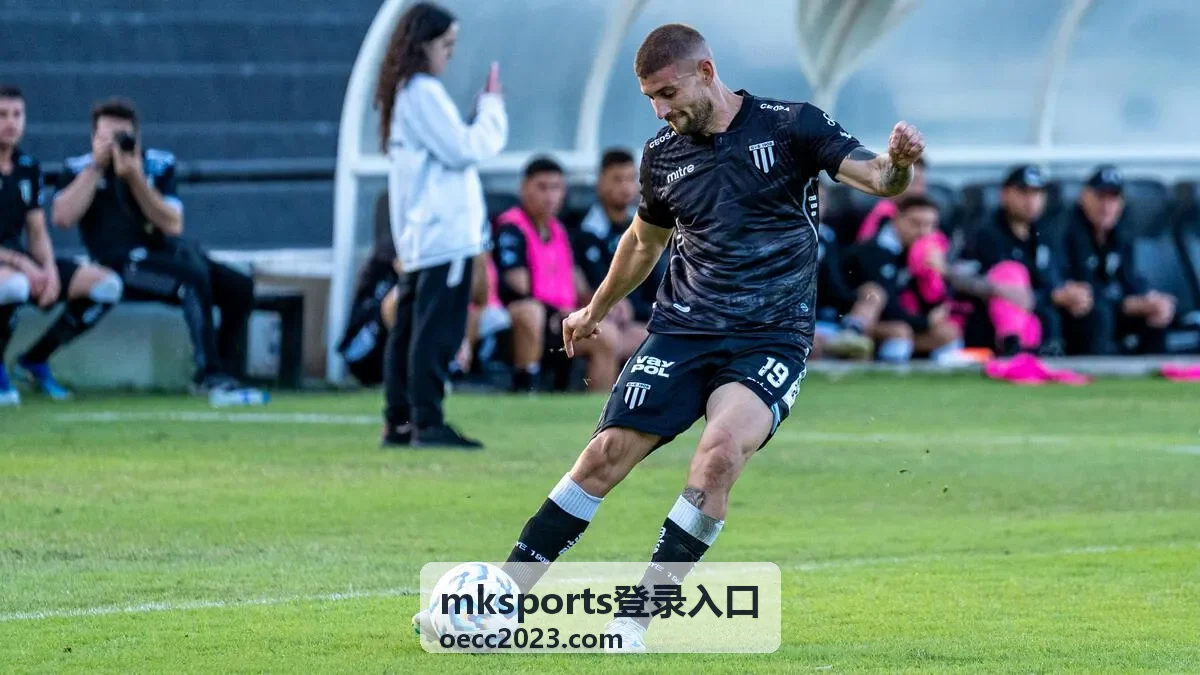 mksports登录入口使用说明封面图